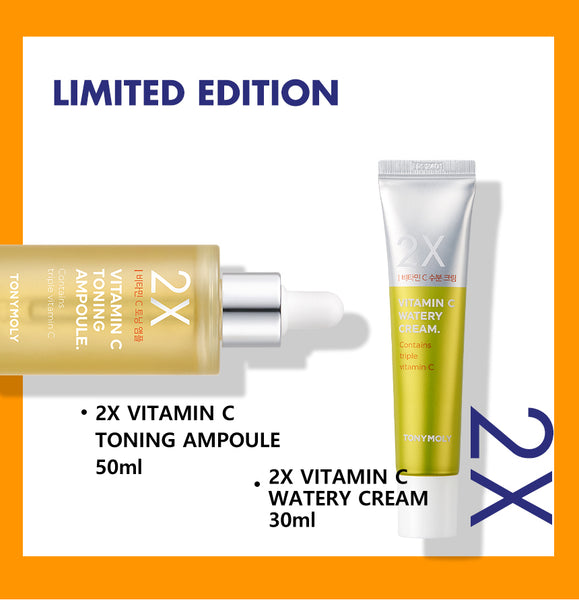 2X VITAMIN C TONING SKINCARE Special Set