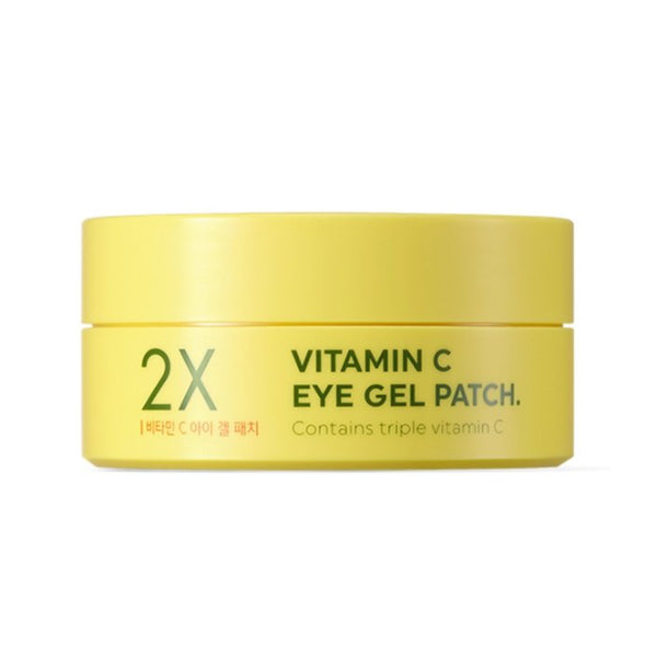 2X VITAMIN C GEL EYE PATCH Set