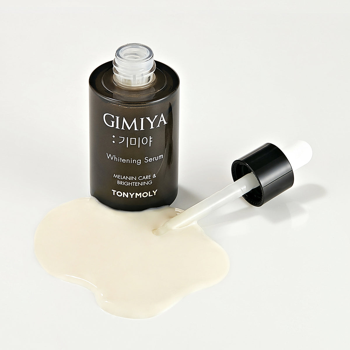 GIMIYA Brightening Serum