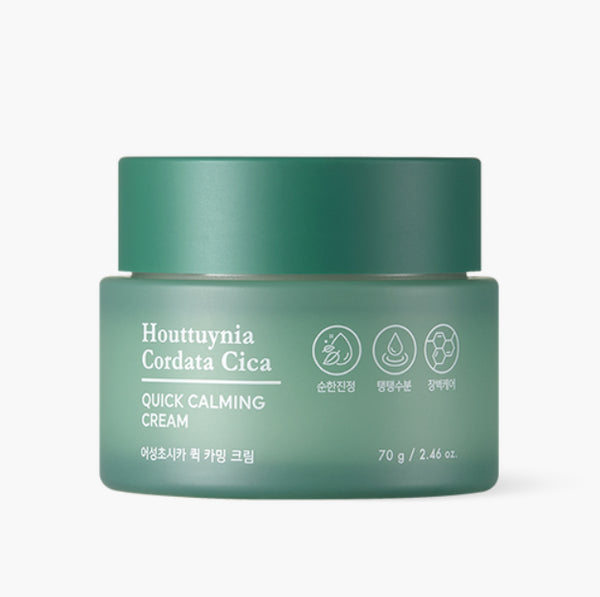 HOUTTUYNIA CORDATA CICA QUICK CALMING Cream
