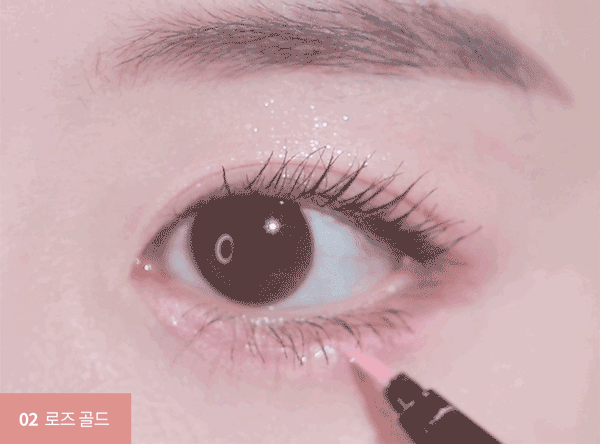 LOVELY BEAM Glitter Liner
