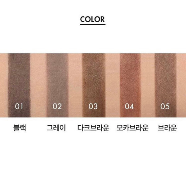 Easy Touch Auto Eyebrow