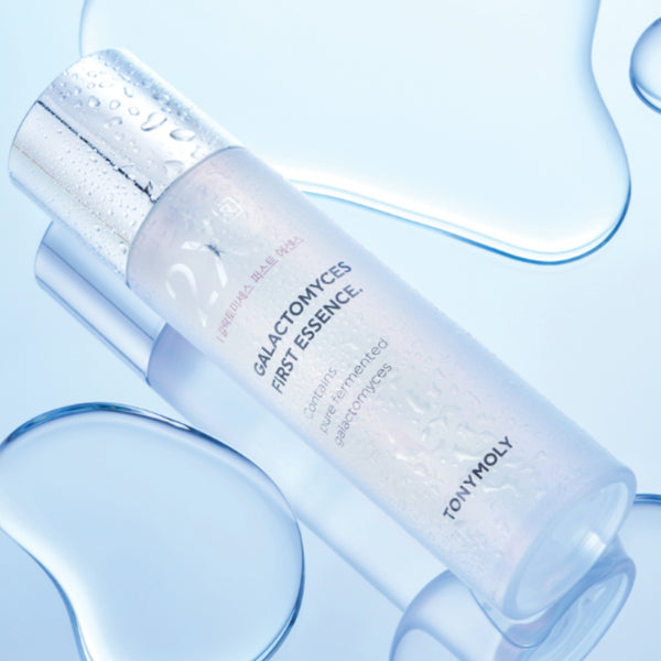 Intense Care 2X Galactomyces First Essence