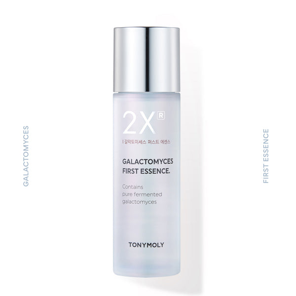 Intense Care 2X Galactomyces First Essence