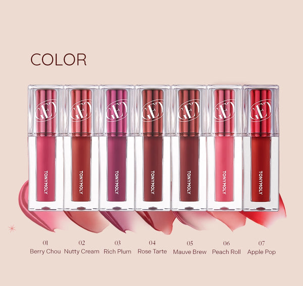 GET IT TINT Waterful BUTTER Lip Tint