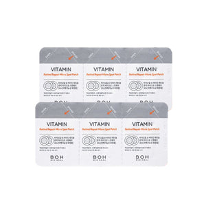 VITAMINE Retinol Repair Micro Spot Patch