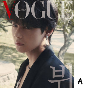 [SOLD OUT] BTS V X VOGUE KOREA_OCT 2022 issue