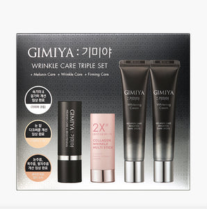 [SPECIAL] GIMIYA Wrinkle and Brightening Care TRIPLE SET