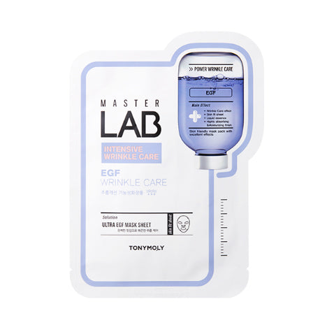 [BUY 10 GET 10 FREE] Master Lab Sheet Mask