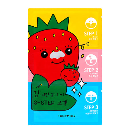 RUNAWAY STRAWBERRY SEEDS 3 STEP Nose Pack