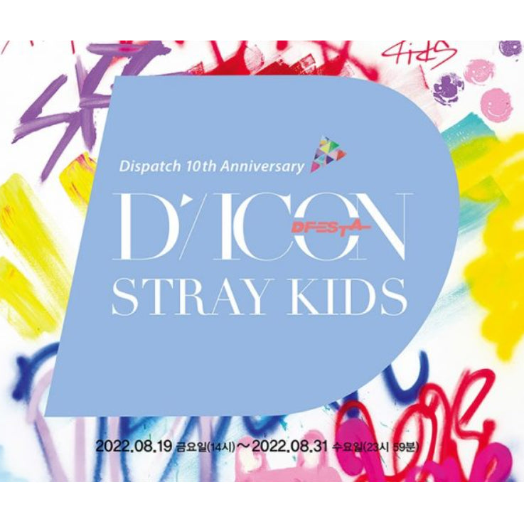 [SOLD OUT] STRAY KIDS - DICON D’FESTA – Dispatch 10th Anniversary