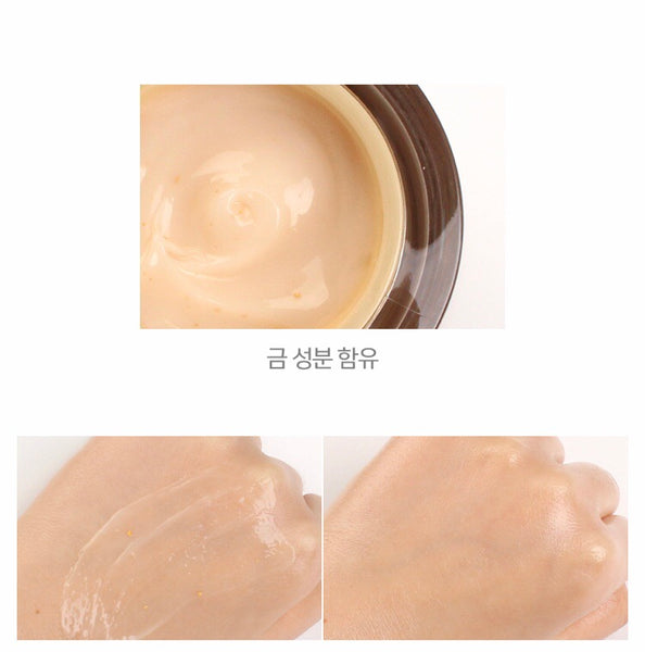 Intense Care Ferment Snail 24K Gold Cream