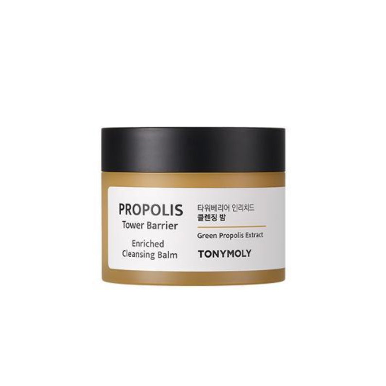 ROPOLIS Tower Barrier Enriched Cleansing Balm