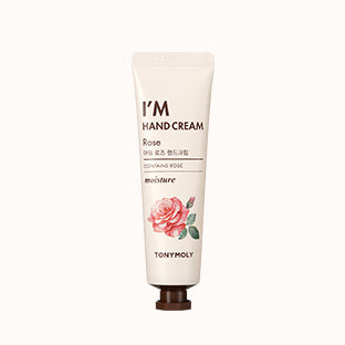 [NEW] I’M Hand Cream
